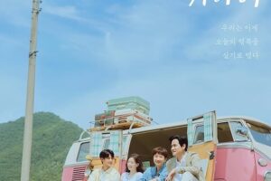 Sinopsis Love Take Two (2025) 3 Sinopsis Love Take Two (2025)