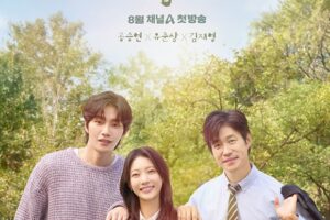 Sinopsis My Lovely Journey (2025) 1 Sinopsis My Lovely Journey (2025)