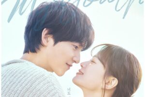 Sinopsis Drama Korea My Youth (2025), Drakor baru Song Joong-ki 1 Sinopsis Drama Korea My Youth (2025)