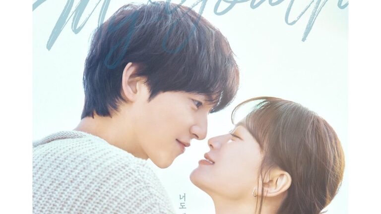 Sinopsis Drama Korea My Youth (2025)