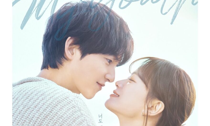 Sinopsis Drama Korea My Youth (2025)