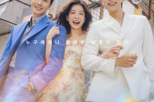 Our Golden Days: Sinopsis, Fakta Menarik, dan Refleksi Kehidupan dalam Balutan Drama Keluarga Korea 2 Our Golden Days: Sinopsis, Fakta Menarik, dan Refleksi Kehidupan dalam Balutan Drama Keluarga Korea