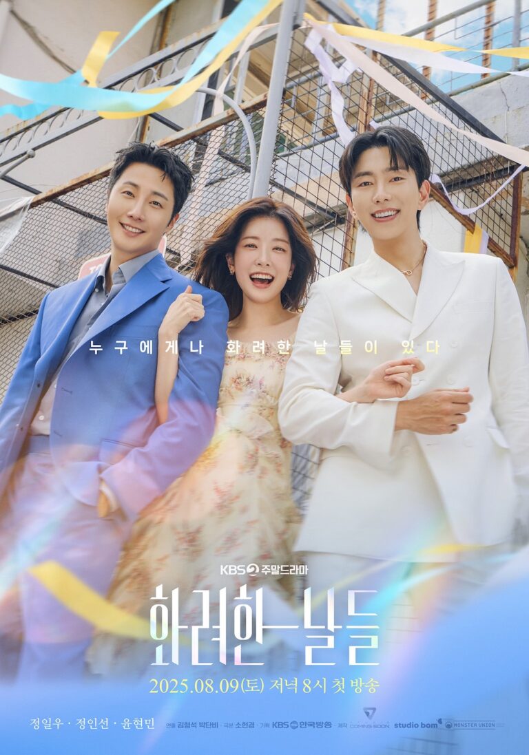 Our Golden Days: Sinopsis, Fakta Menarik, dan Refleksi Kehidupan dalam Balutan Drama Keluarga Korea