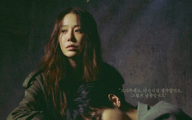 Drama Korea Queen Mantis (2025)