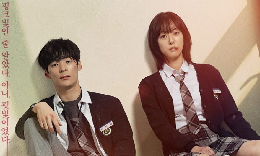 Recap Ultimate Weapon Alice Episode 3