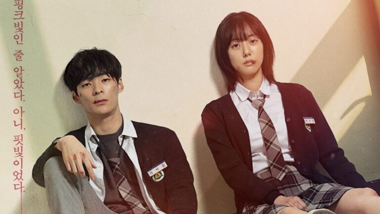 Recap Ultimate Weapon Alice Episode 2