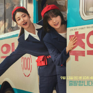 Sinopsis A Hundred Memories (2025)