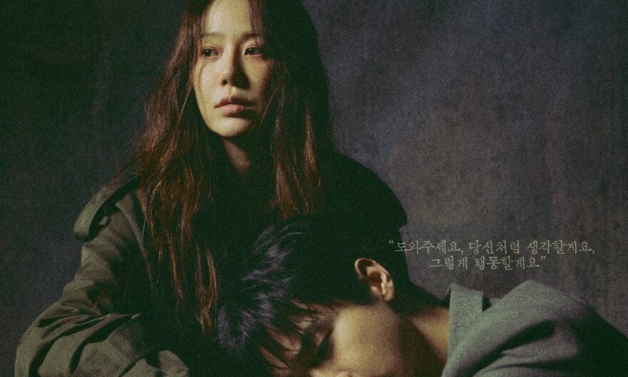 recap Queen Mantis Episode 6