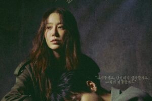 Queen Mantis Episode 1