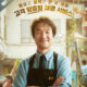 Sinopsis Shin's Project (2025)