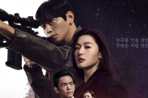 Sinopsis Tempest (2025): Drama Thriller Spionase Dibintangi Jun Ji-hyun dan Kang Dong-won 6 Sinopsis Tempest (2025): Drama Thriller Spionase Dibintangi Jun Ji-hyun dan Kang Dong-won