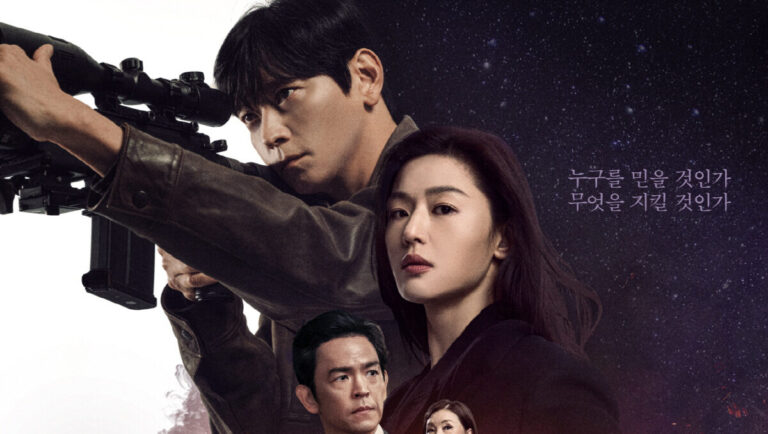 Sinopsis Tempest (2025): Drama Thriller Spionase Dibintangi Jun Ji-hyun dan Kang Dong-won