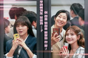 Sinopsis To The Moon (2025), Drama Komedi Romantis Tentang Mimpi, Persahabatan, dan Dunia Kripto 2 Sinopsis To The Moon (2025)