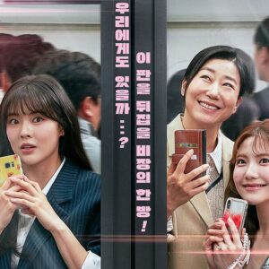 Sinopsis To The Moon (2025), Drama Komedi Romantis Tentang Mimpi, Persahabatan, dan Dunia Kripto 3 Sinopsis To The Moon (2025)