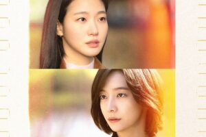 You and Everything Else (2025): Sinopsis Lengkap, Ulasan Mendalam, dan Penjelasan Ending yang Mengharukan 2 sinopsis You and Everything Else (2025)