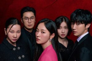 Ms. Incognito (2025)