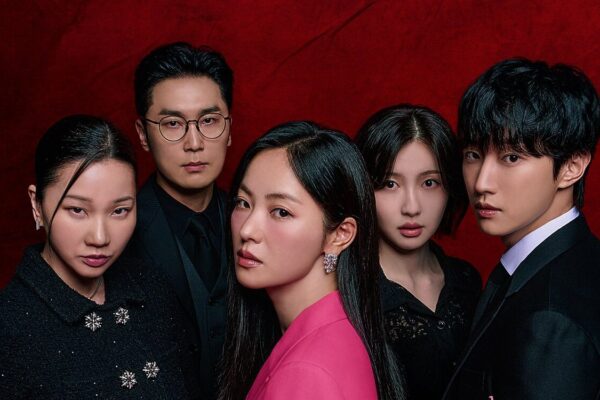 Ms. Incognito (2025)