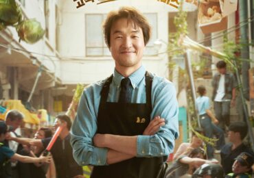 recap Shin’s Project Episode 3