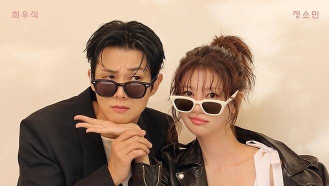 Would You Marry Me? (2025): Drama Korea Romantis tentang Pernikahan Pura-Pura yang Tak Disangka 1 Would You Marry Me? (2025): Drama Korea Romantis tentang Pernikahan Pura-Pura yang Tak Disangka