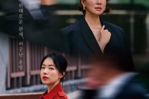 A Graceful Liar (2025): Kebohongan, Dendam, dan Pertarungan Dua Ibu dan Anak yang Terpisah oleh Rahasia