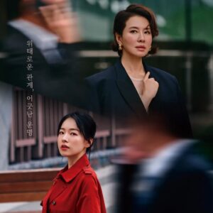 A Graceful Liar (2025): Kebohongan, Dendam, dan Pertarungan Dua Ibu dan Anak yang Terpisah oleh Rahasia 7 A Graceful Liar (2025): Kebohongan, Dendam, dan Pertarungan Dua Ibu dan Anak yang Terpisah oleh Rahasia