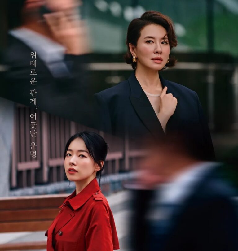 A Graceful Liar (2025): Kebohongan, Dendam, dan Pertarungan Dua Ibu dan Anak yang Terpisah oleh Rahasia