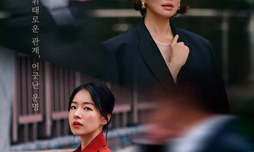 A Graceful Liar (2025): Kebohongan, Dendam, dan Pertarungan Dua Ibu dan Anak yang Terpisah oleh Rahasia