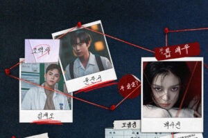 Sinopsis Dear X (2025): Kisah Gelap Seorang Aktris yang Tersenyum Sambil Menyembunyikan Luka