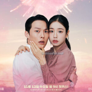 Sinopsis Dynamite Kiss (2025) – Drama Komedi Romantis Terbaru Jang Ki-yong & Ahn Eun-jin