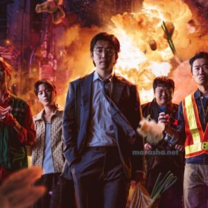 Sinopsis Heroes Next Door (2025): Aksi, Misteri, dan Kehangatan Warga Satu Kampung