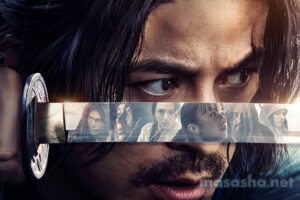 Sinopsis Last Samurai Standing (2025): Pertarungan Mematikan 292 Samurai Menuju Tokyo