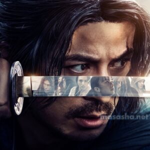 Sinopsis Last Samurai Standing (2025): Pertarungan Mematikan 292 Samurai Menuju Tokyo