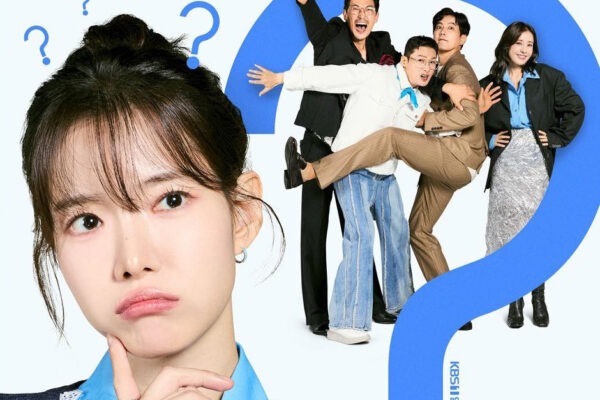 Marie and Her Three Daddies (2025)