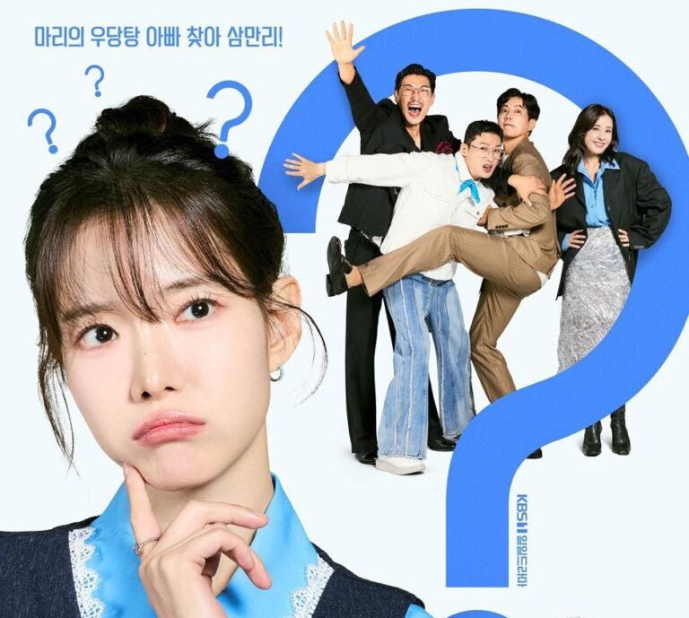 Marie and Her Three Daddies (2025)