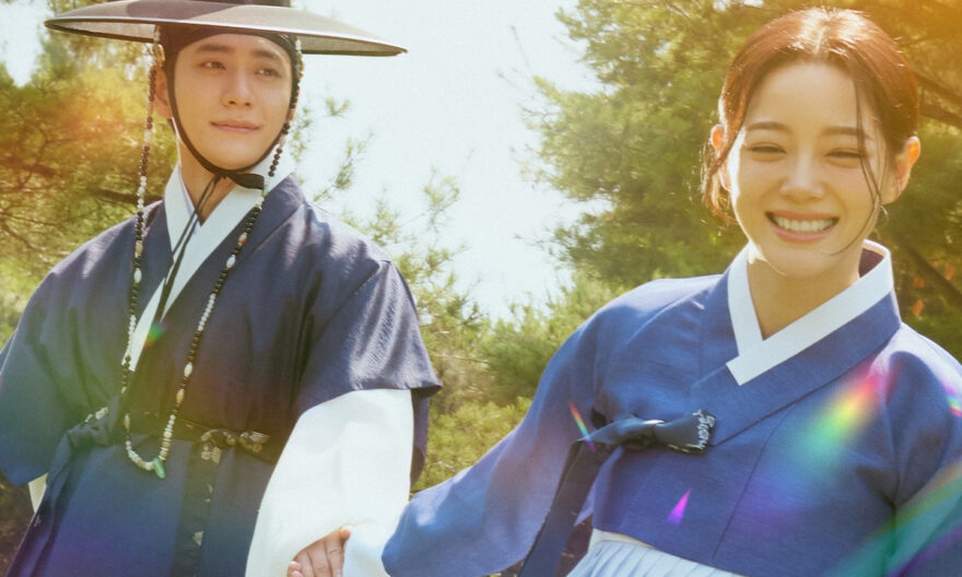 Moon River Episode 3