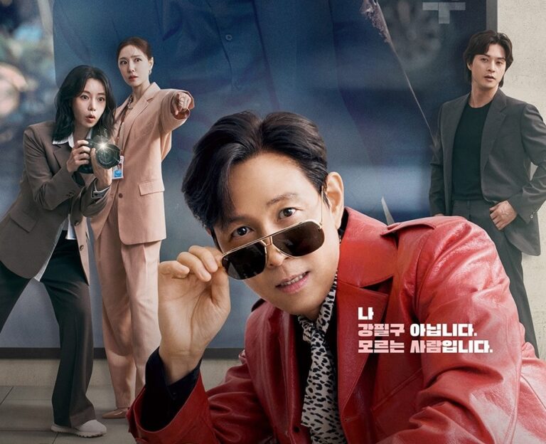 Sinopsis Nice to Not Meet You (2025): Drama Komedi-Romansa Tentang Citra, Bias, dan Kesempatan Kedua