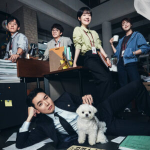 Sinopsis Pro Bono (2025): Drama Hukum Korea tentang Perjalanan Moral, Keadilan, dan Transformasi Diri