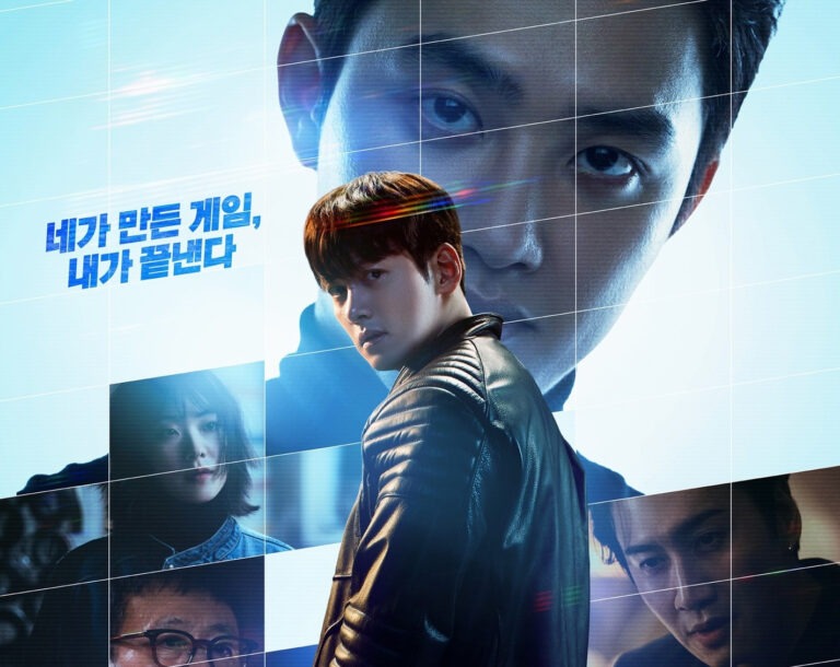 The Manipulated Episode 4 – Recap & Review: Pelarian Gagal dan Permainan Baru yang Lebih Gelap