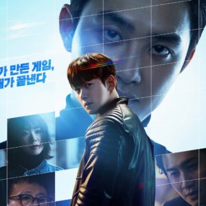 The Manipulated Episode 7 – Recap & Review