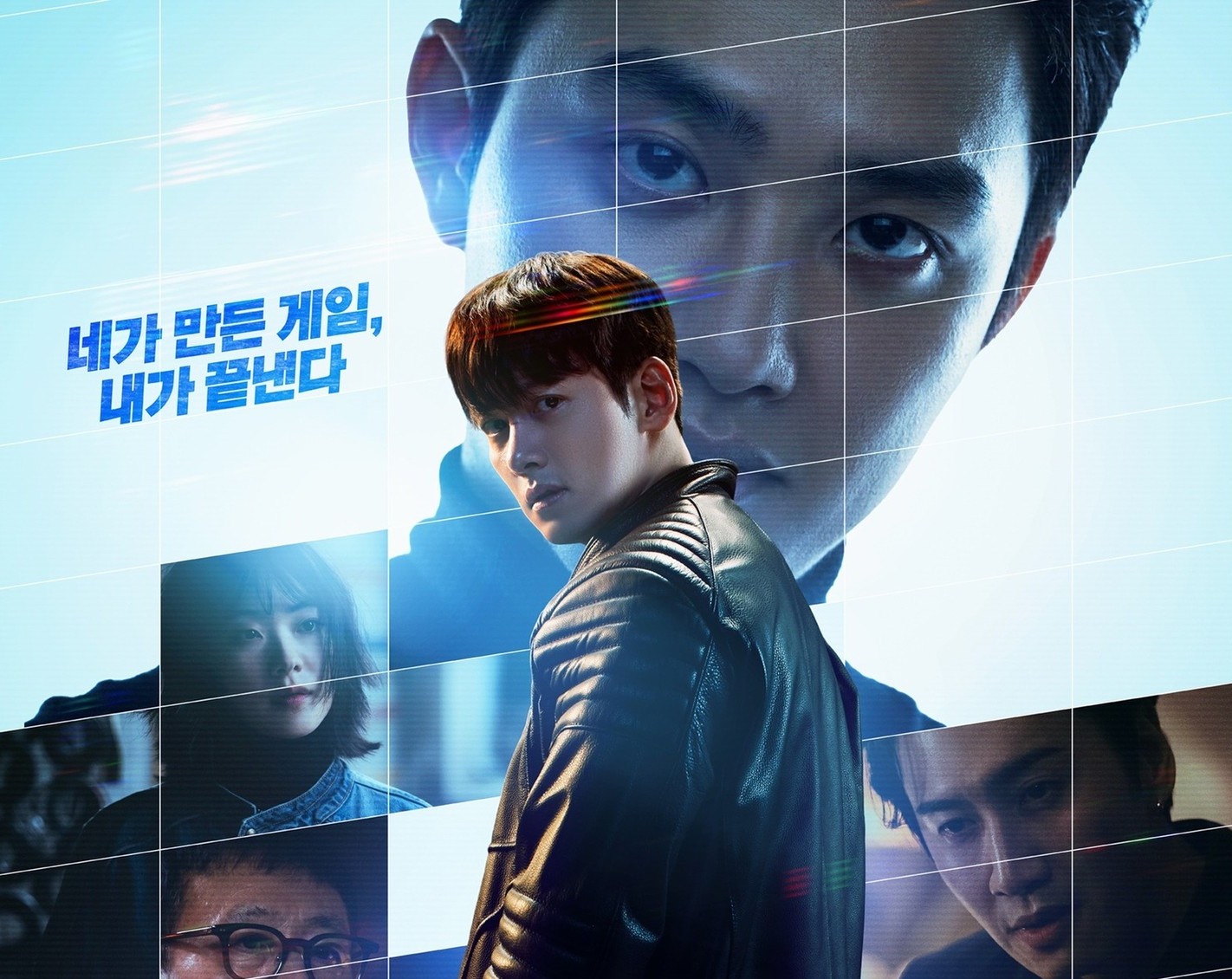 The Manipulated Episode 7 – Recap & Review