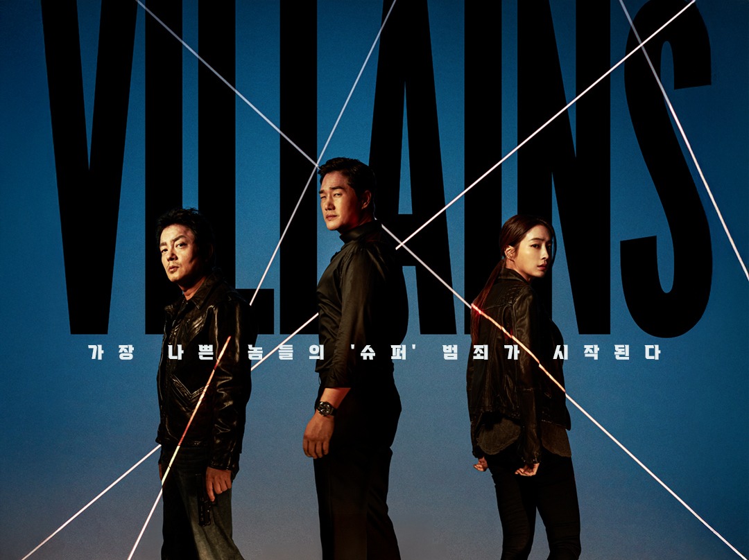 Sinopsis Villains (2025): Pertarungan Para Penjahat di Era Super Note