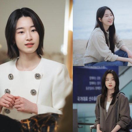 Won Ji-an in Surely Tomorrow (2025)