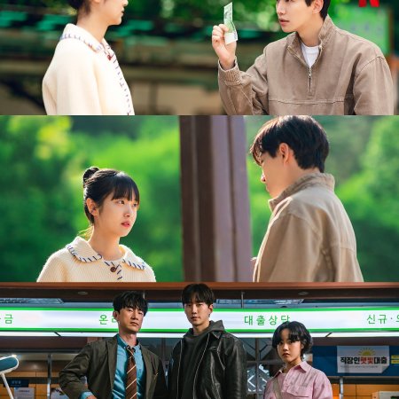 Sinopsis Cashero (2025)