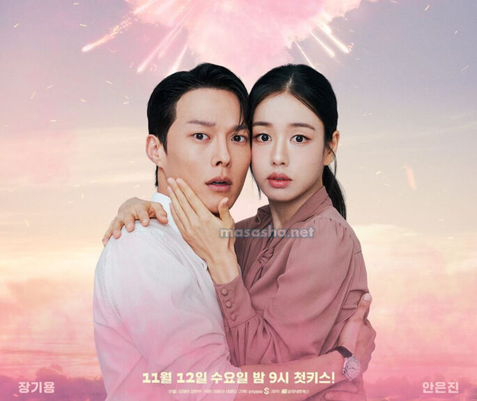 Sinopsis Dynamite Kiss Episode 5–6: Utang, Rahasia, dan Perasaan yang Makin Sulit Disangkal