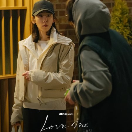 Sinopsis Love Me (2025)