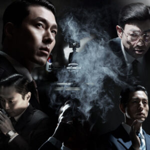 Sinopsis Made in Korea (2025): Drama Politik-Thriller Korea Berlatar 1970-an