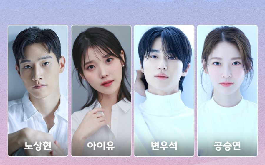 Perfect Crown (2026): Sinopsis Lengkap, Premis, dan Detail Drama