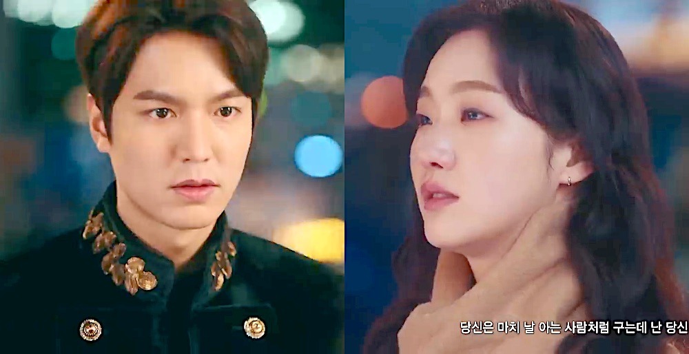 Drama Korea The King Eternal Monarch (2020)