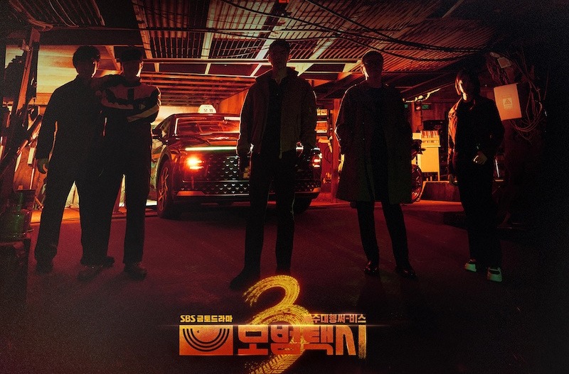 Sinopsis Taxi Driver Season 3 Episode 3–4: Misteri Noblesse Motors dan Penipuan Taksi Bekas