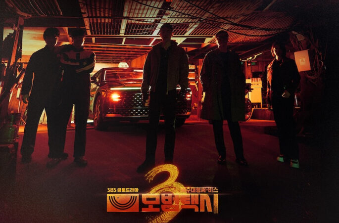 Taxi Driver Season 3 Episode 8 Recap & Review
